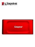 Kingston - External hard drive - Solid state drive 